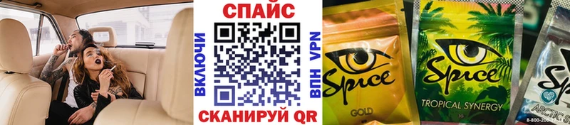 Бутират буратино  как найти закладки  Правдинск 