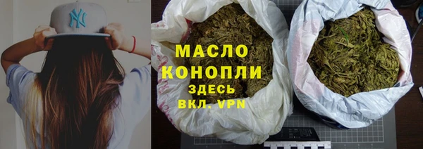 альфа пвп Новодвинск