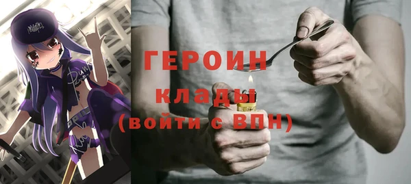 хмурый Вязьма