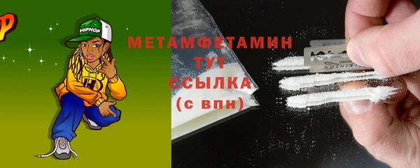 мдпв Новозыбков