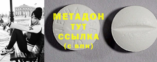 мдпв Новозыбков