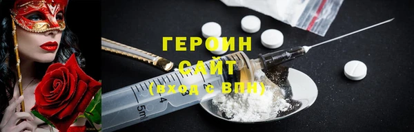 альфа пвп Новодвинск