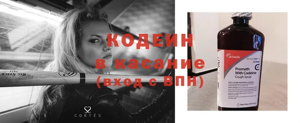 не бодяженный Нефтегорск