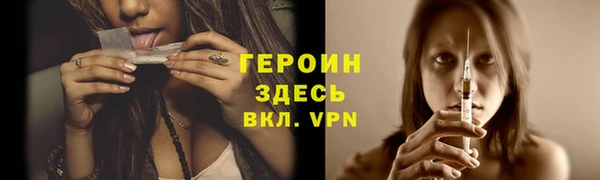 альфа пвп Новодвинск