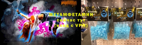 ешки Нея