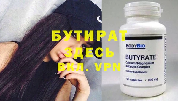 мдпв Новозыбков
