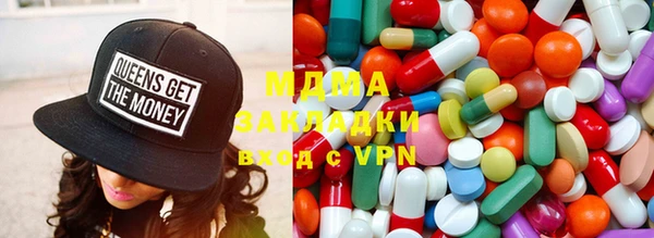 мдпв Новозыбков