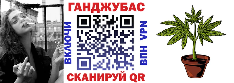 МЕГА маркетплейс  Правдинск  Бошки марихуана THC 21% 